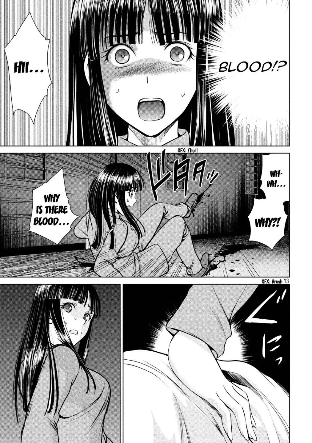 Read Satanophany chapter 5 image 11 on Lezhin