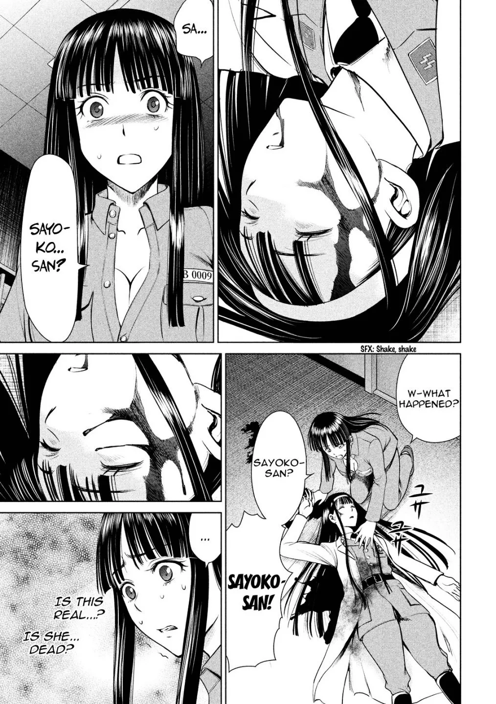 Read Satanophany chapter 5 image 13 on Lezhin