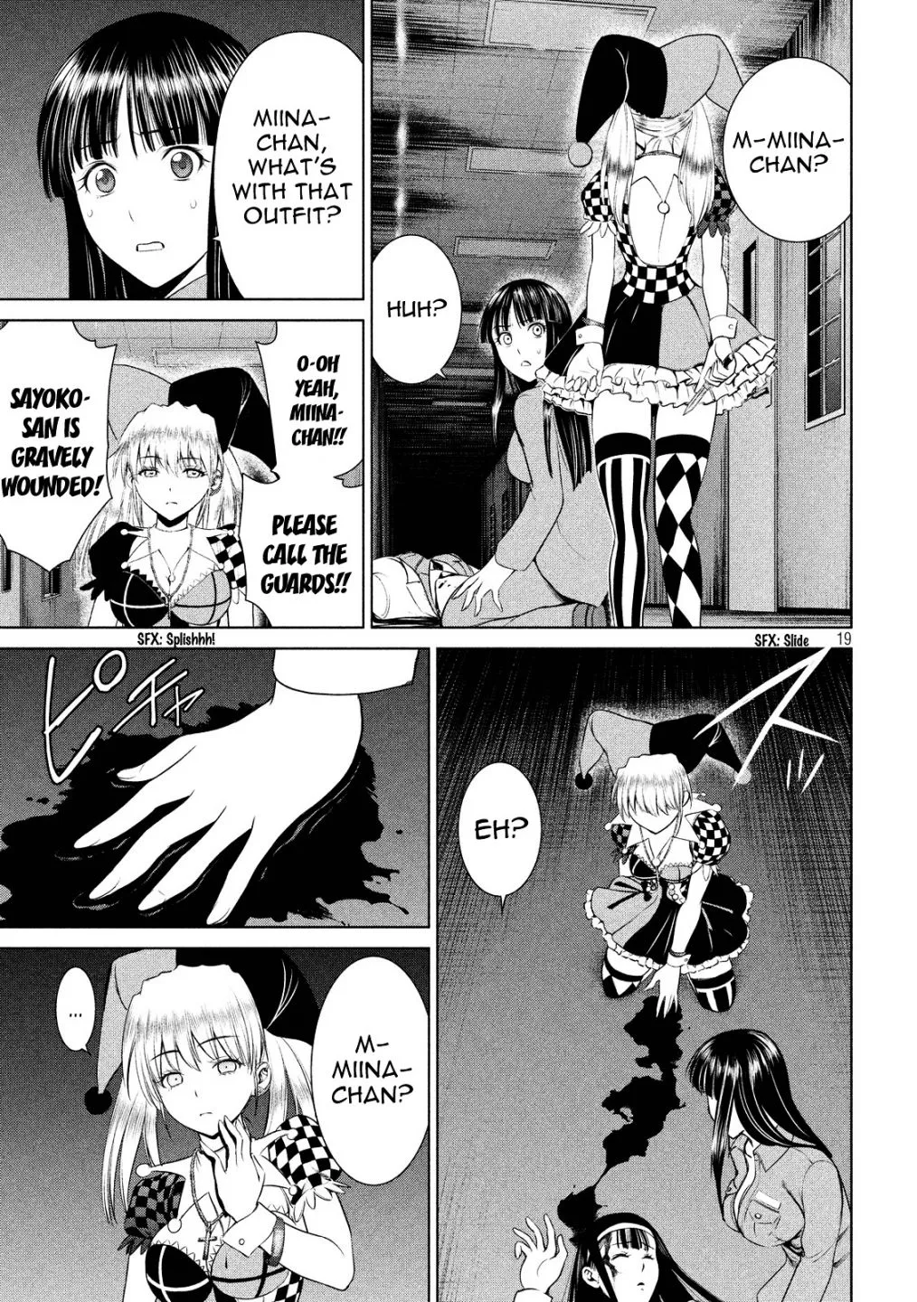 Read Satanophany chapter 5 image 17 on Lezhin