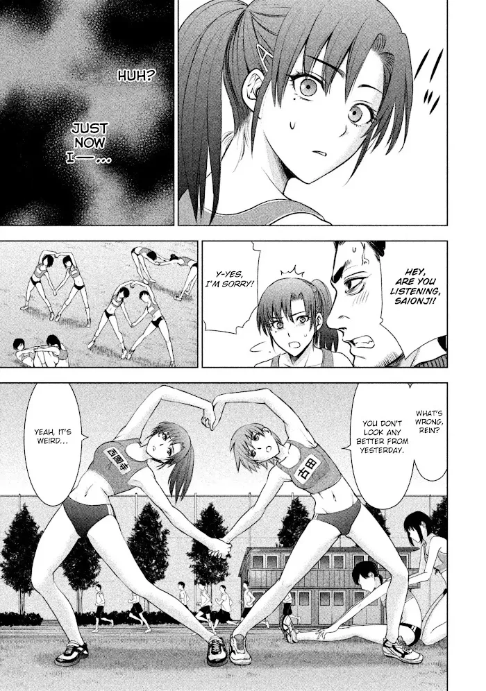 Read Satanophany chapter 50 image 10 on Lezhin
