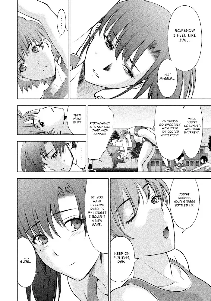 Read Satanophany chapter 50 image 11 on Lezhin