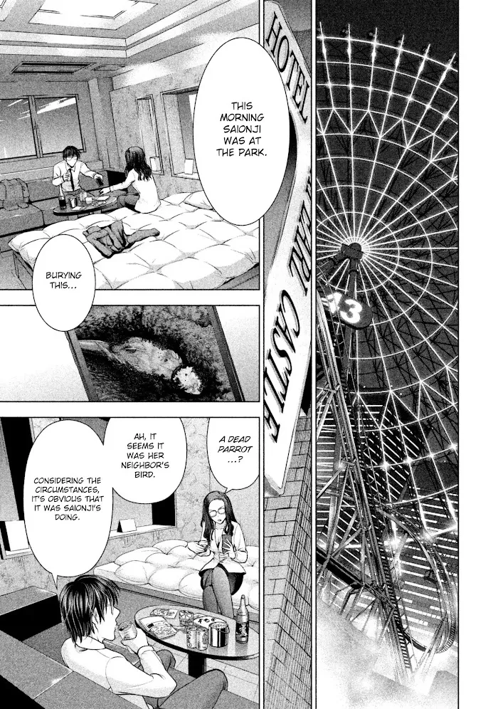 Read Satanophany chapter 50 image 12 on Lezhin