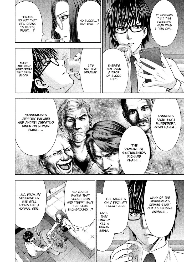 Read Satanophany chapter 50 image 13 on Lezhin