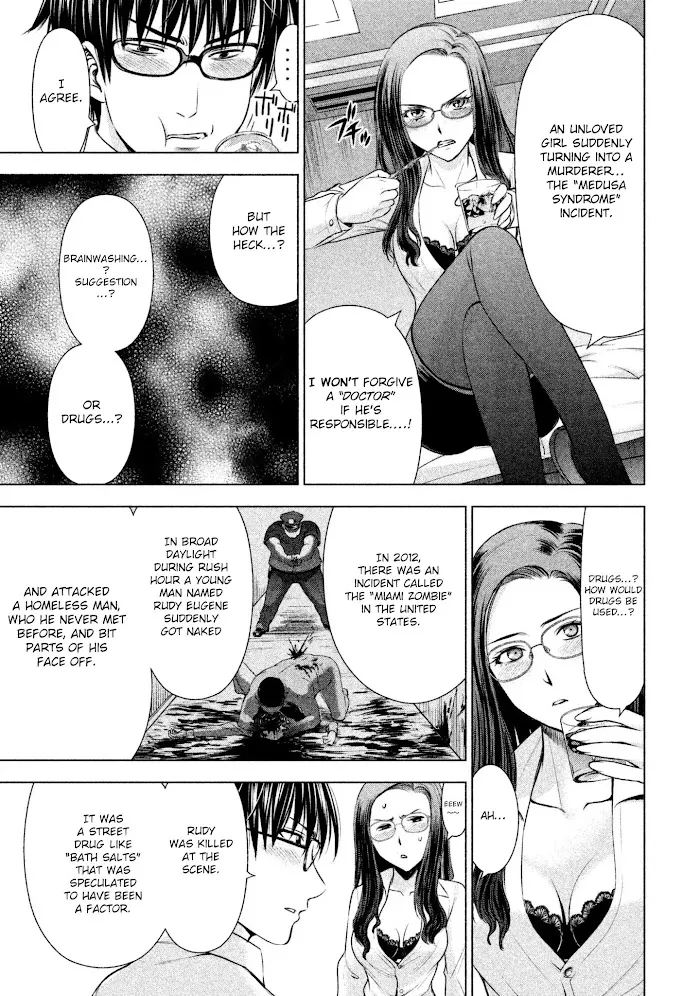 Read Satanophany chapter 50 image 14 on Lezhin