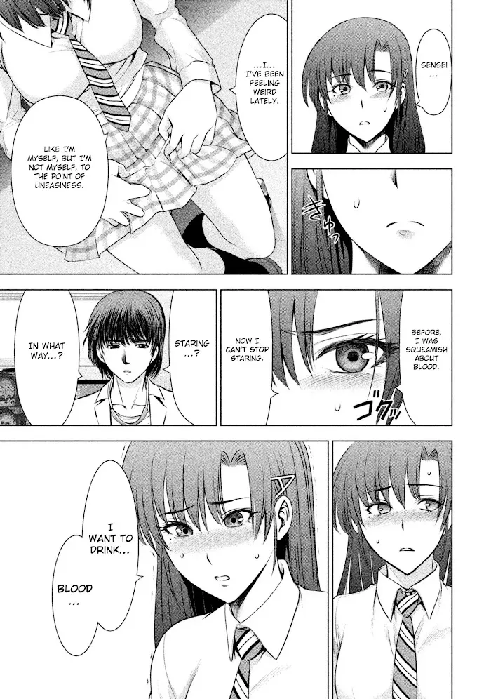 Read Satanophany chapter 50 image 18 on Lezhin