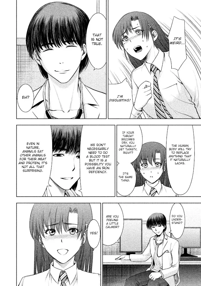 Read Satanophany chapter 50 image 19 on Lezhin