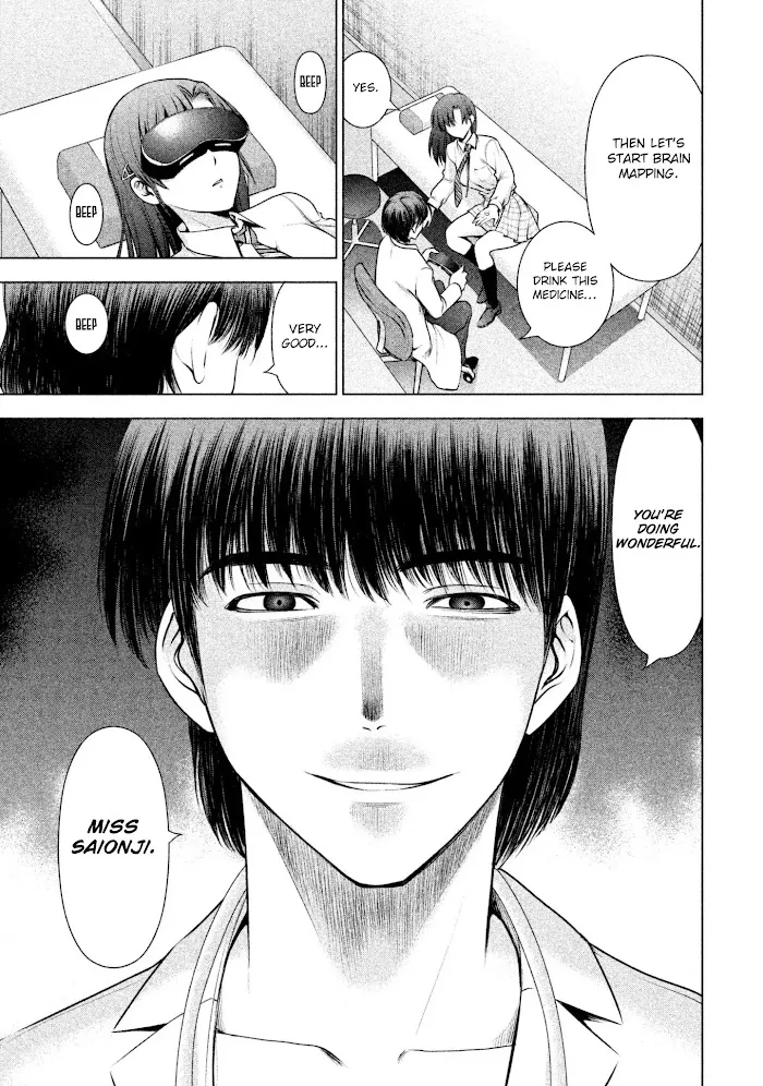 Read Satanophany chapter 50 image 20 on Lezhin