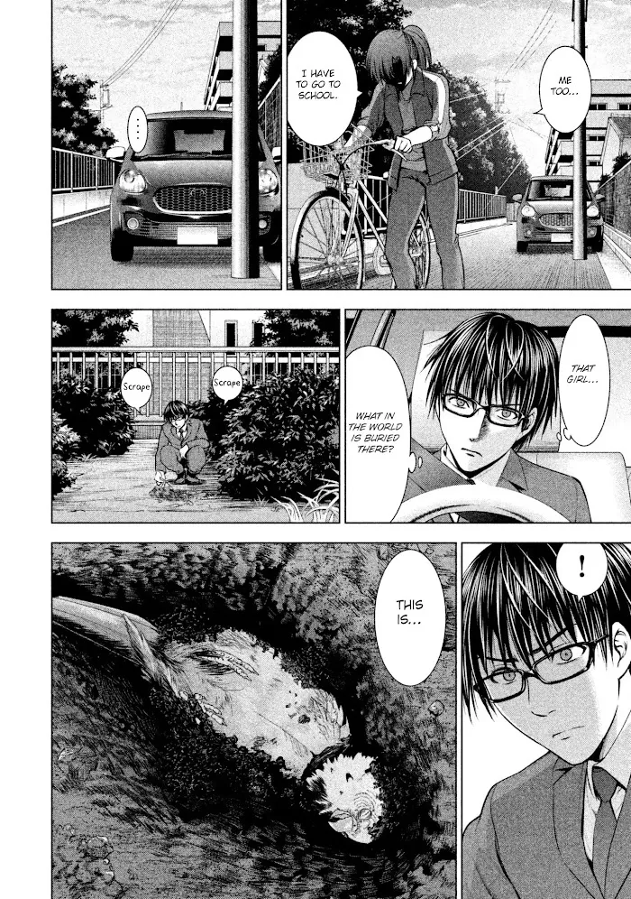 Read Satanophany chapter 50 image 7 on Lezhin