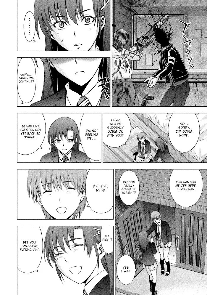 Read Satanophany chapter 51 image 11 on Lezhin