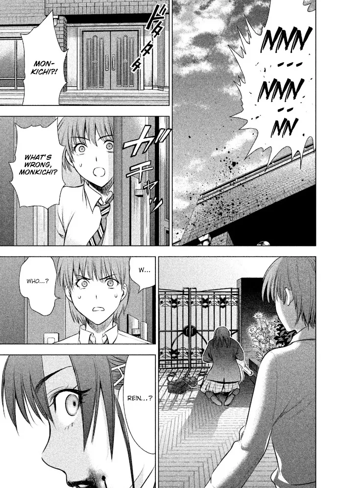 Read Satanophany chapter 51 image 14 on Lezhin