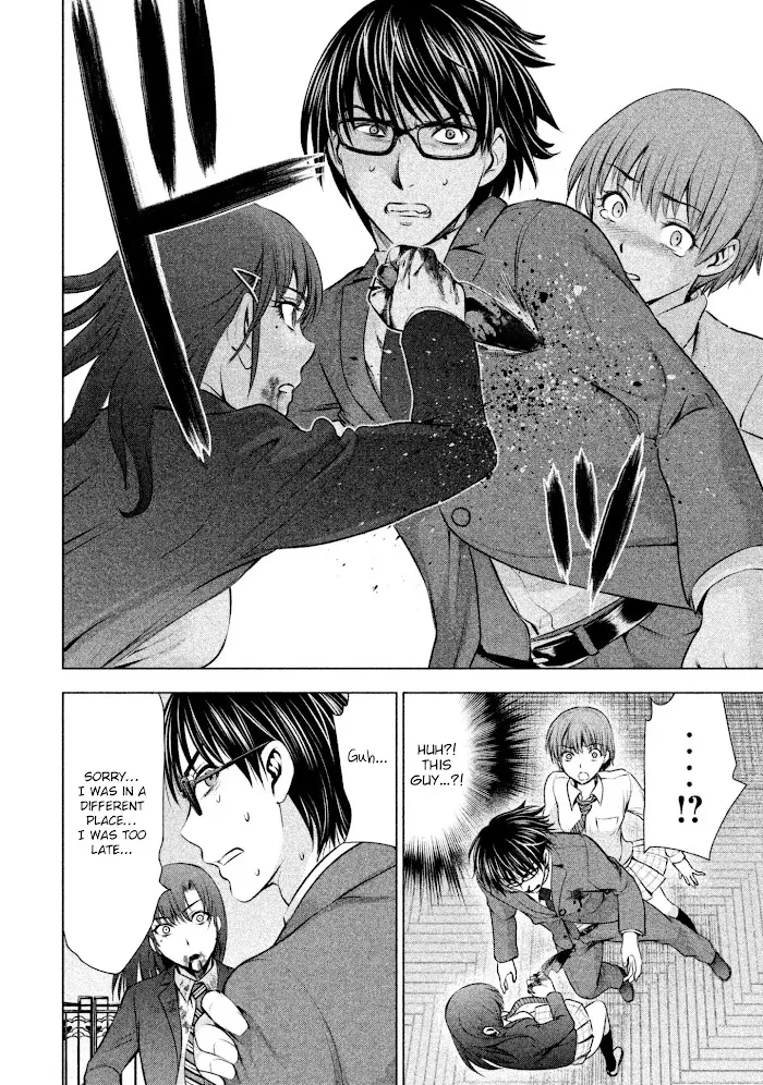 Read Satanophany chapter 51 image 16 on Lezhin