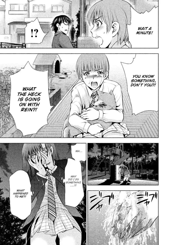 Read Satanophany chapter 51 image 19 on Lezhin