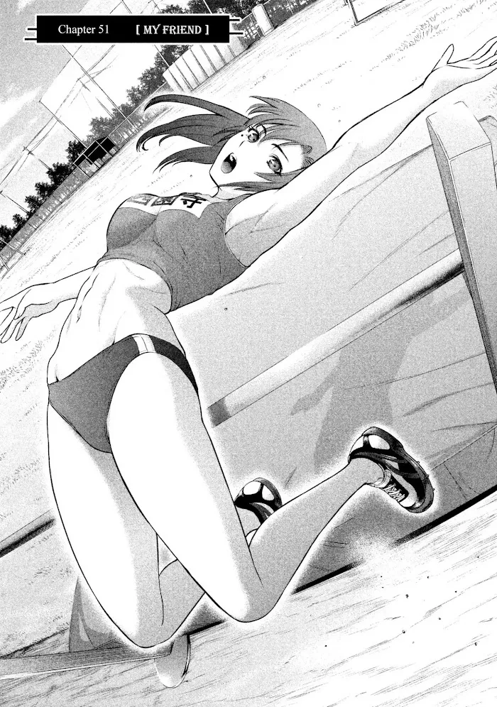 Read Satanophany chapter 51 image 2 on Lezhin