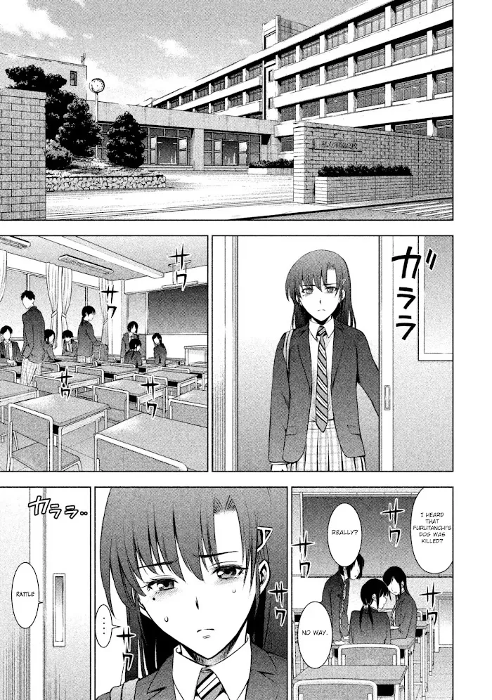 Read Satanophany chapter 51 image 21 on Lezhin