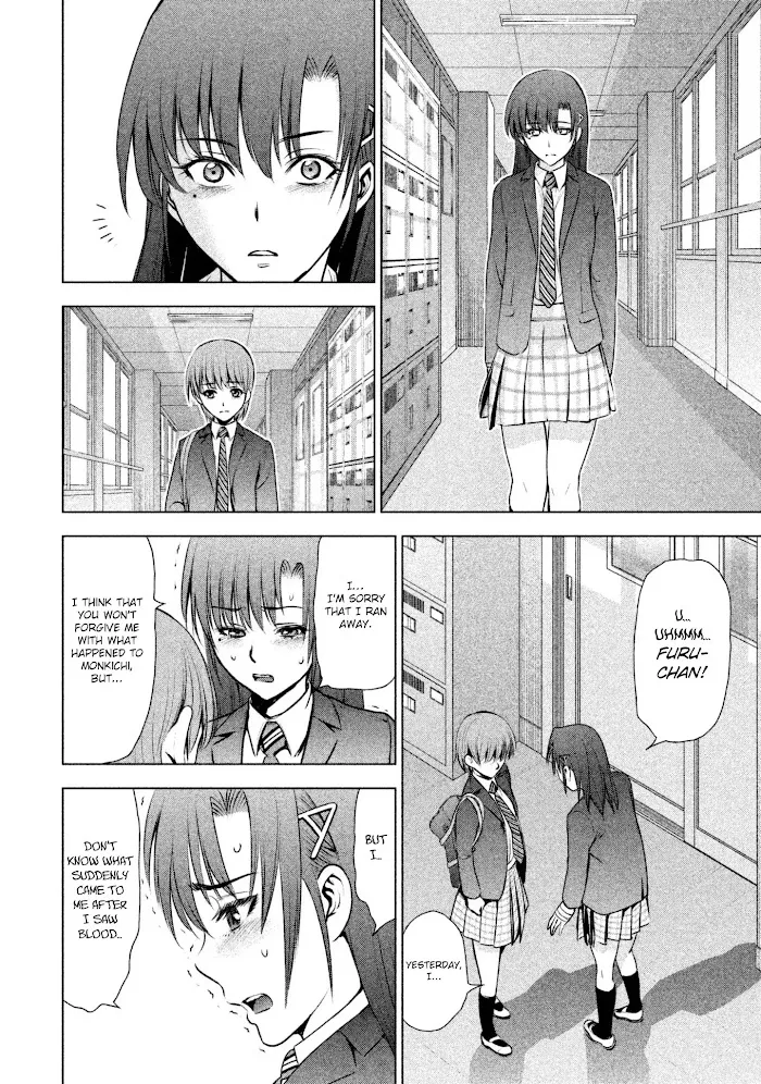 Read Satanophany chapter 51 image 22 on Lezhin