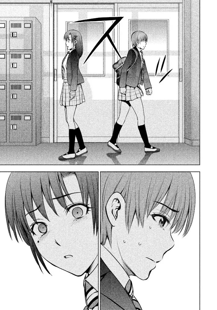 Read Satanophany chapter 51 image 23 on Lezhin