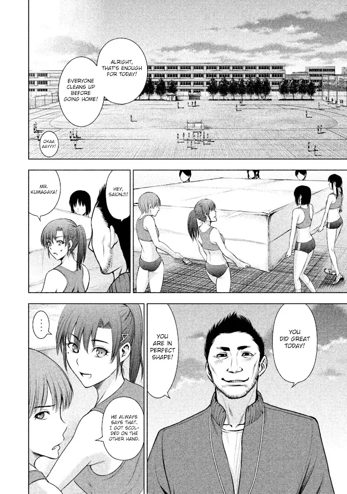 Read Satanophany chapter 51 image 7 on Lezhin