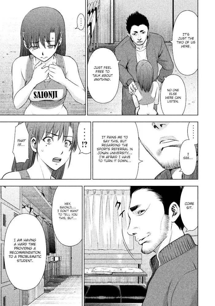 Read Satanophany chapter 52 image 10 on Lezhin