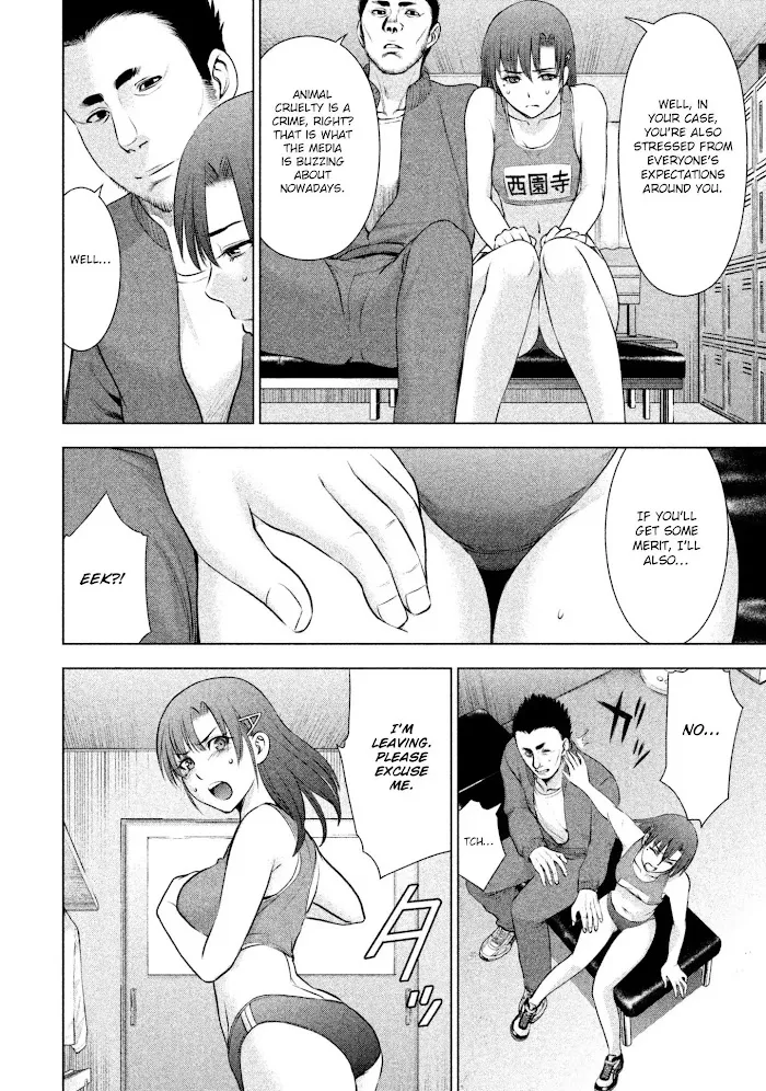 Read Satanophany chapter 52 image 11 on Lezhin