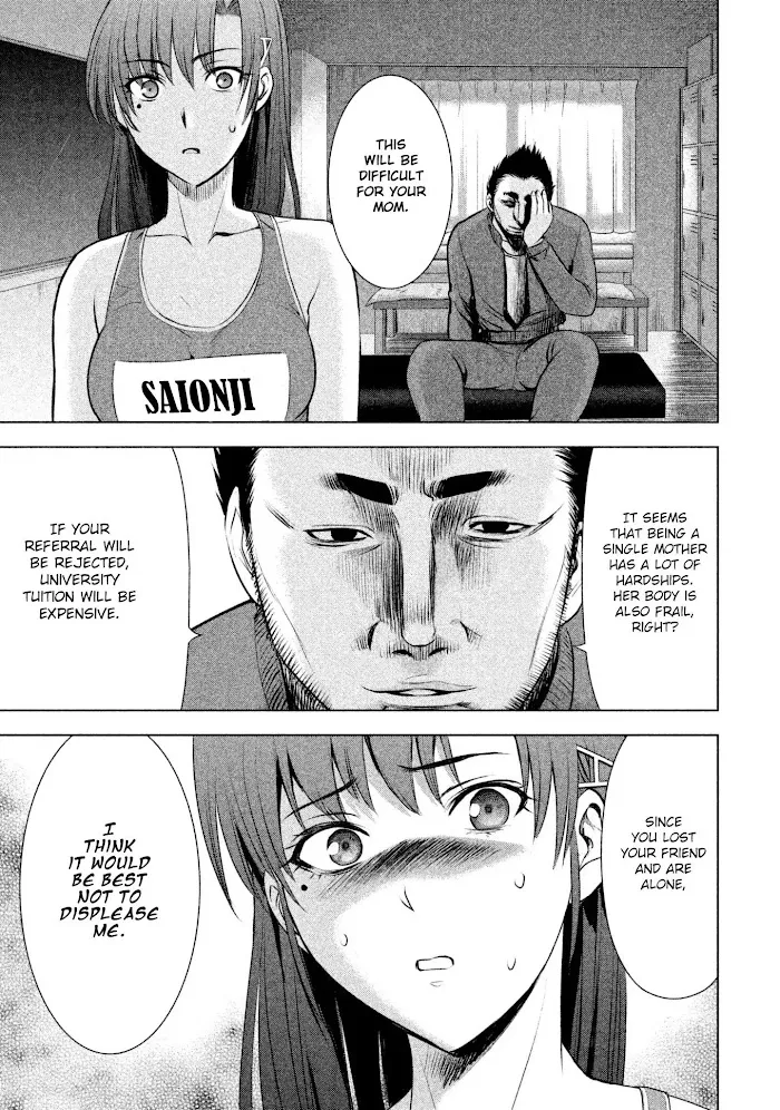 Read Satanophany chapter 52 image 12 on Lezhin