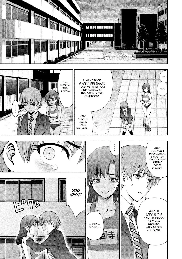 Read Satanophany chapter 52 image 21 on Lezhin