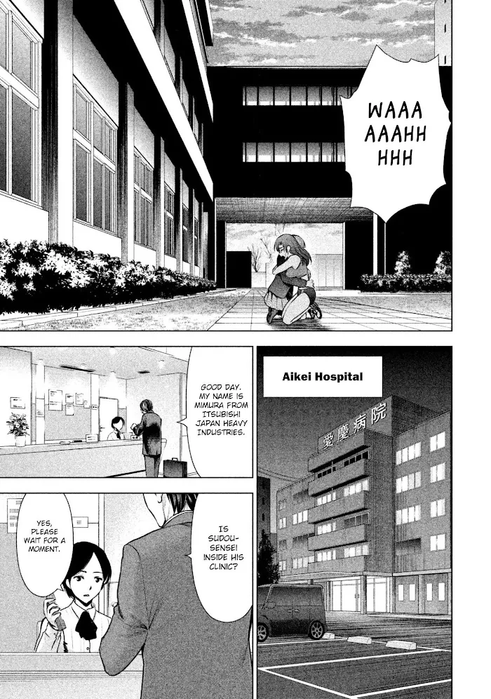 Read Satanophany chapter 52 image 23 on Lezhin