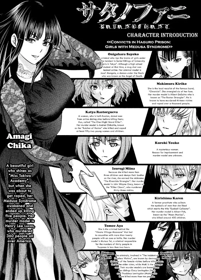 Read Satanophany chapter 52 image 4 on Lezhin