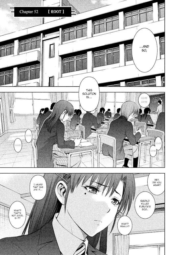 Read Satanophany chapter 52 image 6 on Lezhin