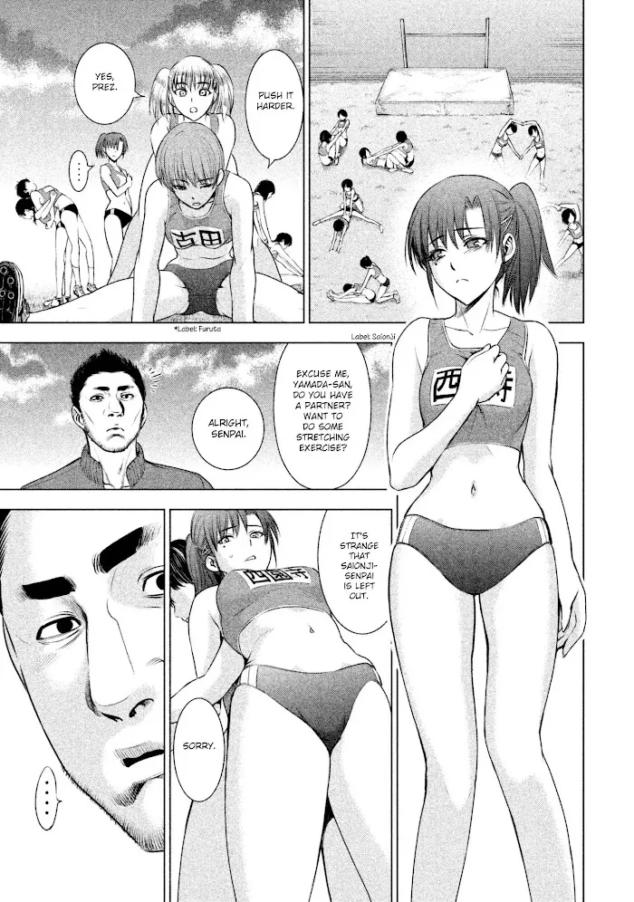 Read Satanophany chapter 52 image 8 on Lezhin