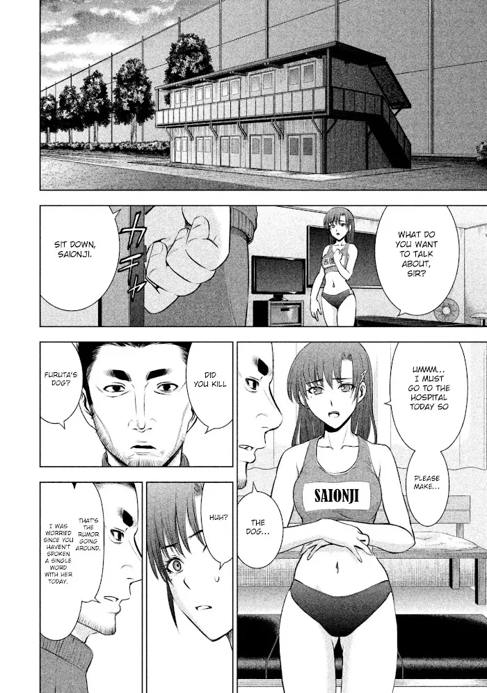 Read Satanophany chapter 52 image 9 on Lezhin
