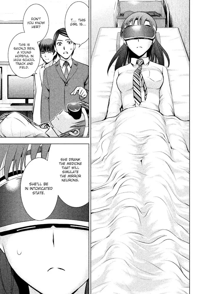 Read Satanophany chapter 53 image 10 on Lezhin