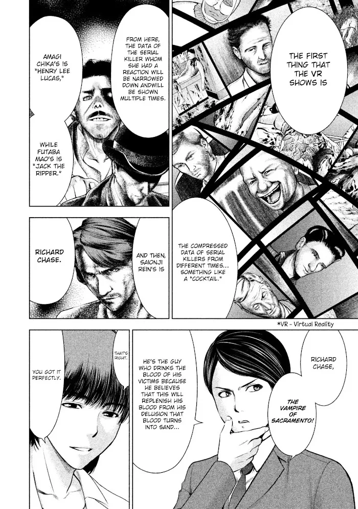 Read Satanophany chapter 53 image 11 on Lezhin