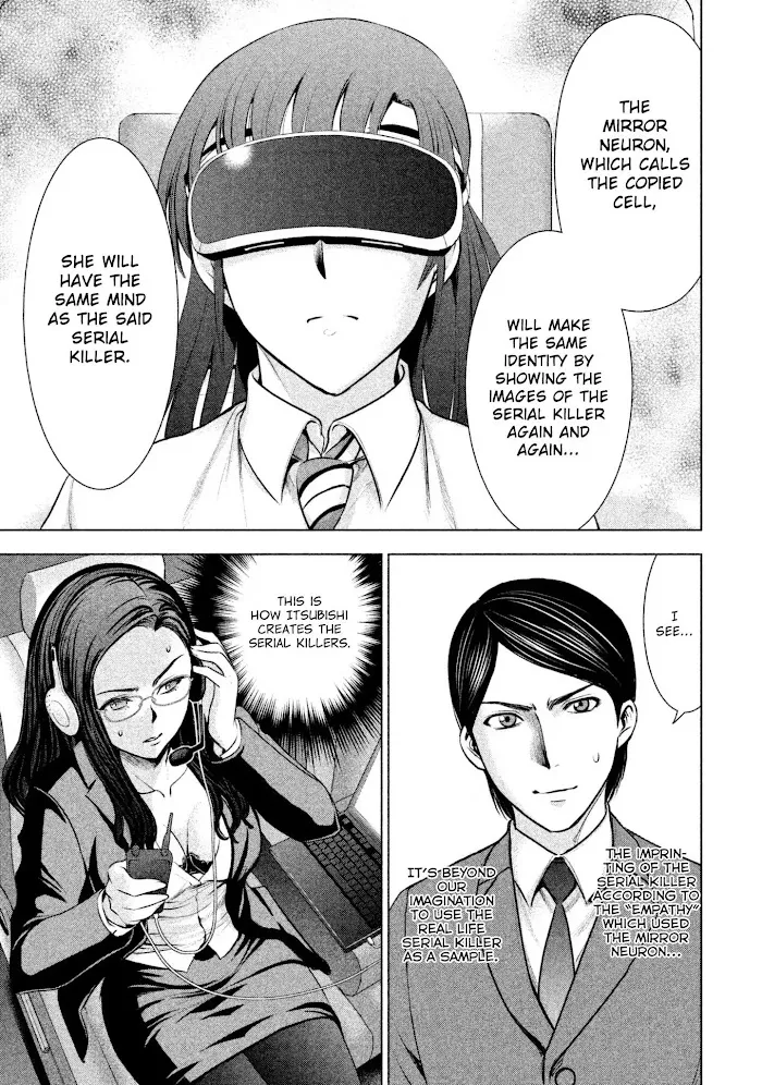 Read Satanophany chapter 53 image 12 on Lezhin