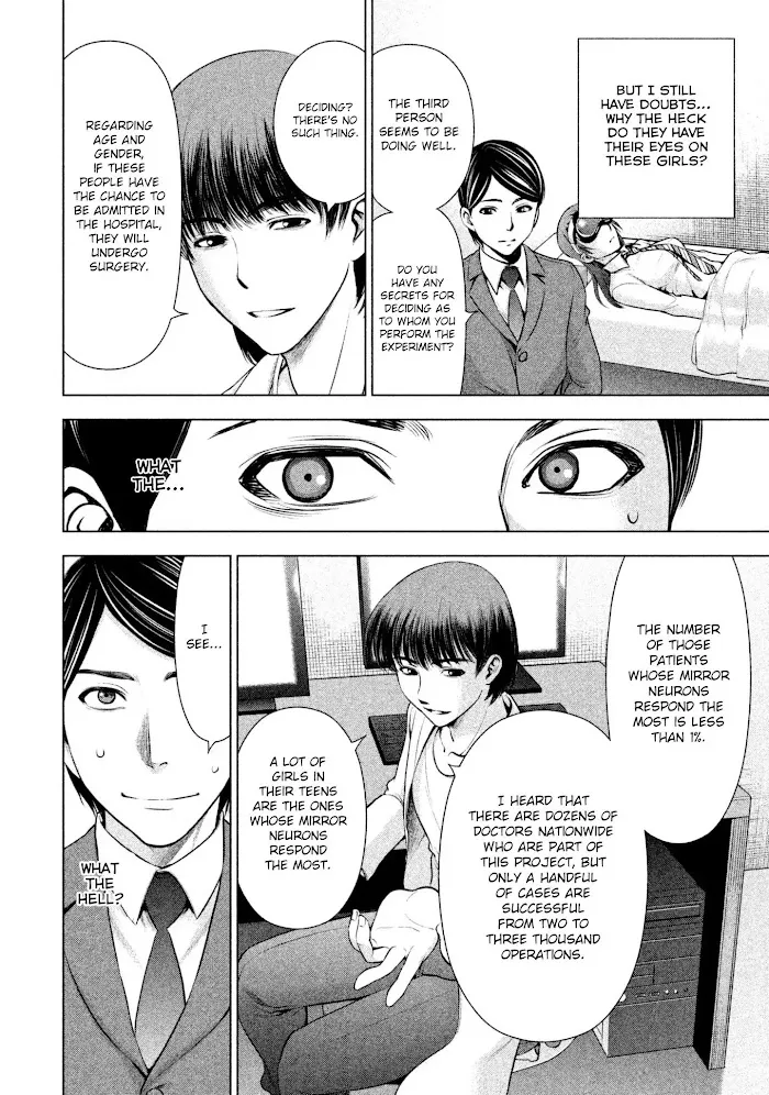 Read Satanophany chapter 53 image 13 on Lezhin