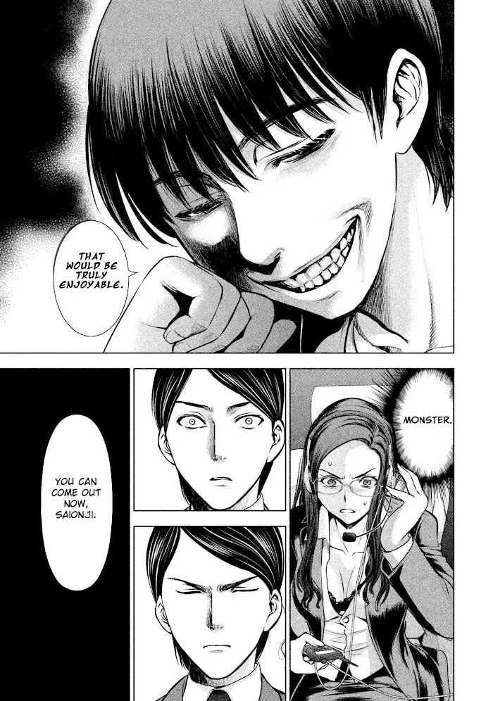 Read Satanophany chapter 53 image 16 on Lezhin