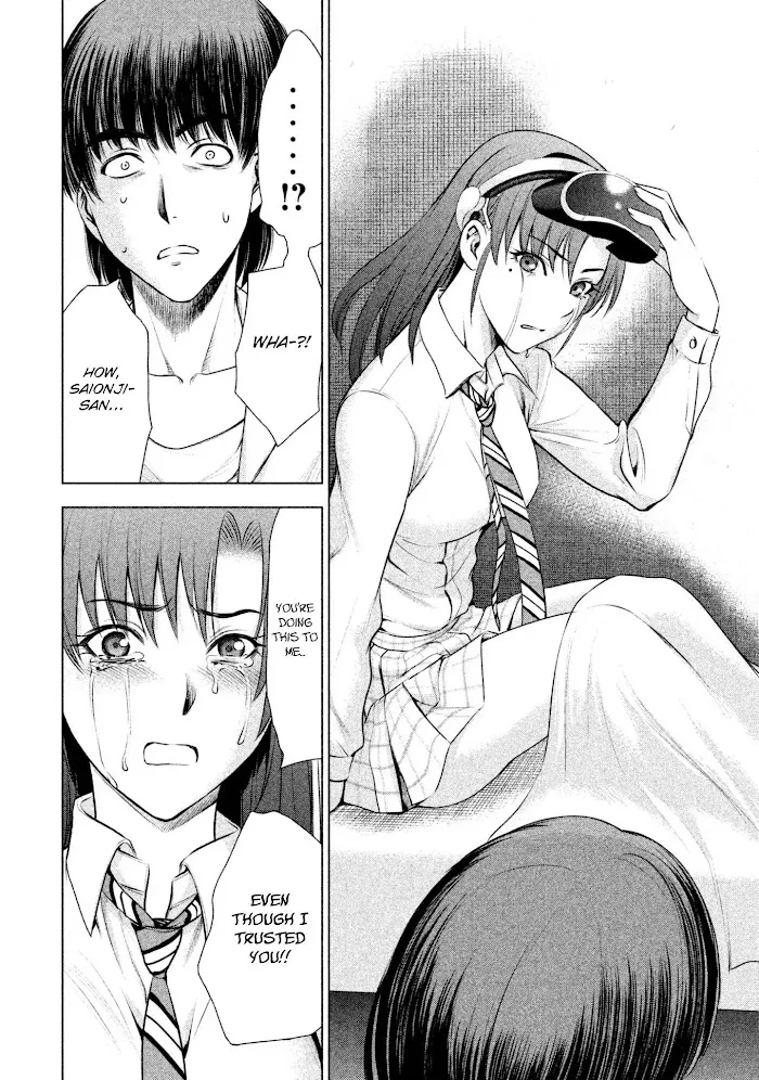 Read Satanophany chapter 53 image 17 on Lezhin