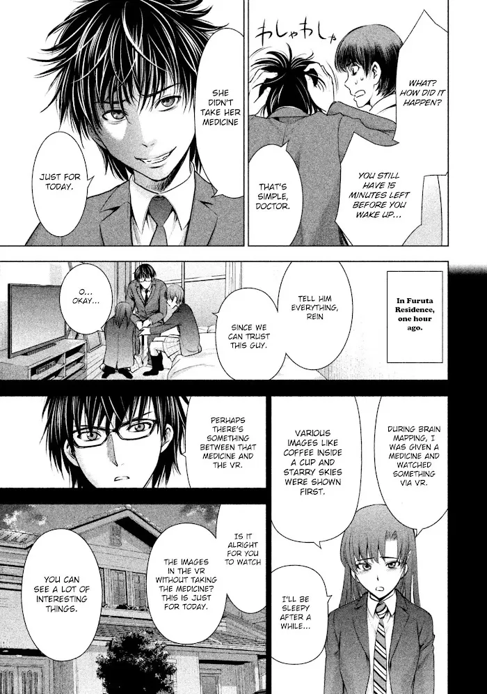 Read Satanophany chapter 53 image 18 on Lezhin