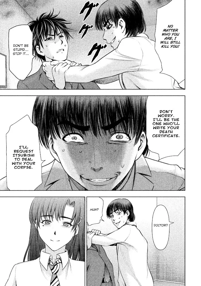 Read Satanophany chapter 53 image 20 on Lezhin