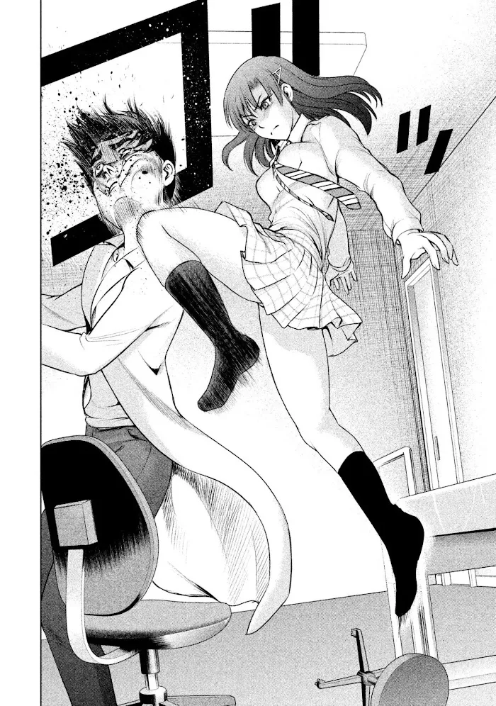 Read Satanophany chapter 53 image 21 on Lezhin