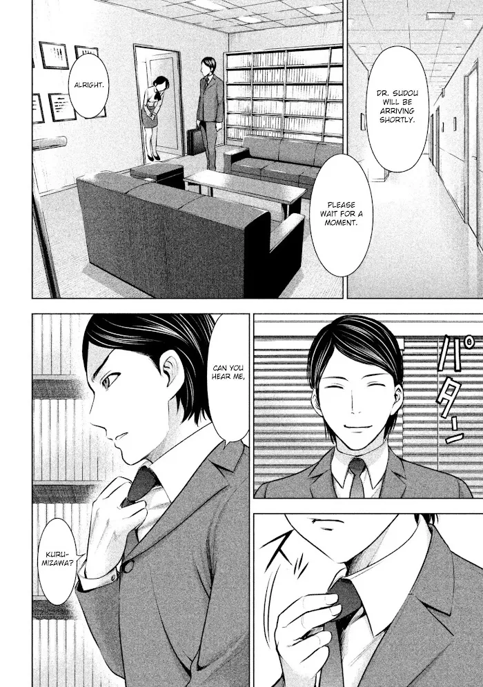 Read Satanophany chapter 53 image 3 on Lezhin