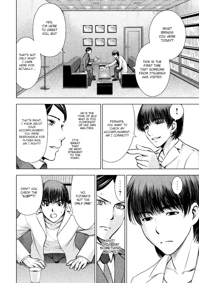 Read Satanophany chapter 53 image 7 on Lezhin