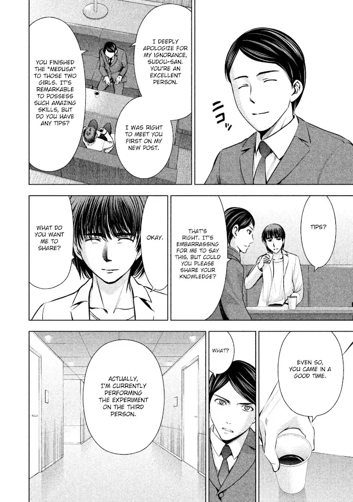 Read Satanophany chapter 53 image 9 on Lezhin