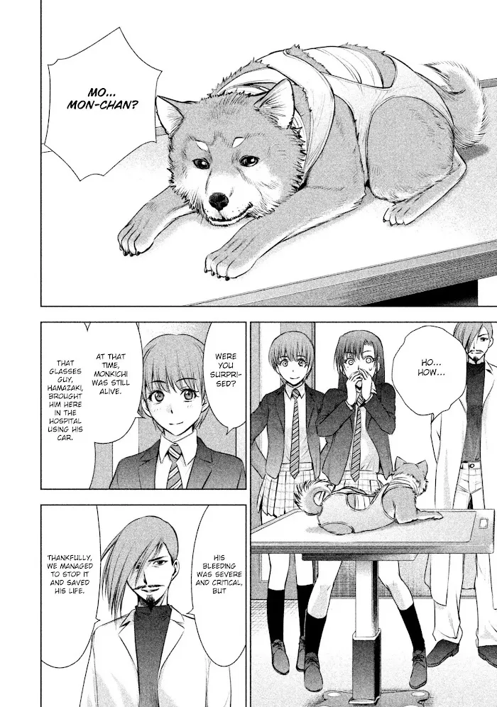 Read Satanophany chapter 54 image 11 on Lezhin