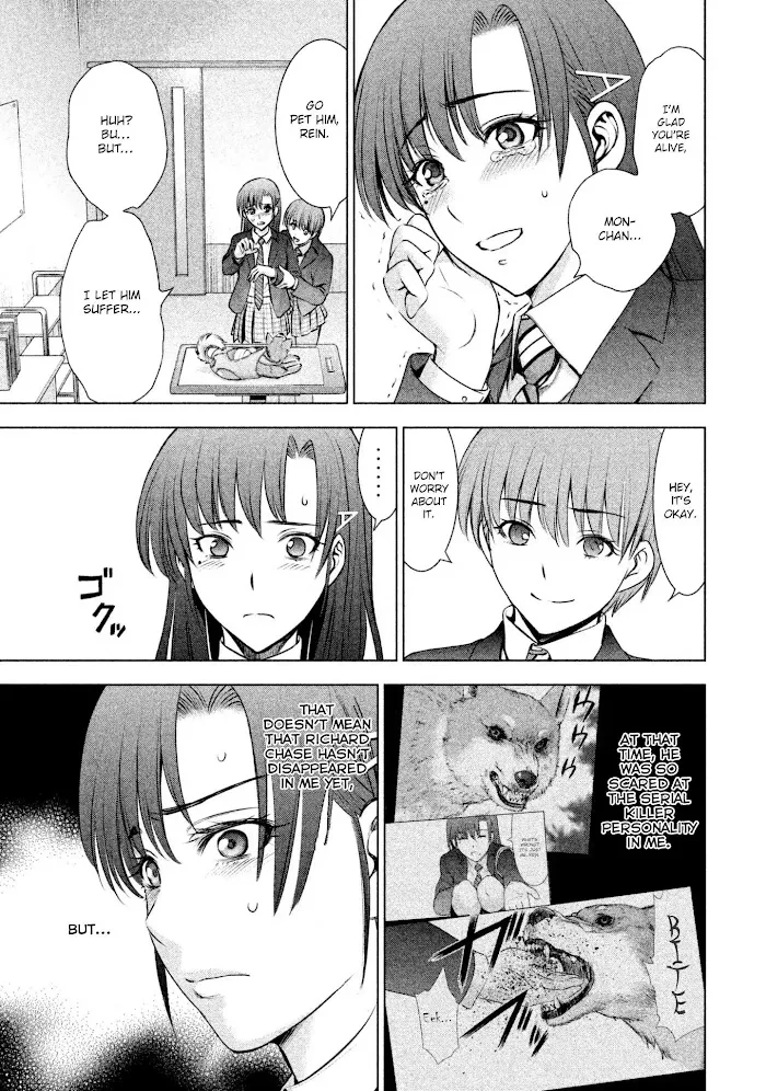 Read Satanophany chapter 54 image 12 on Lezhin