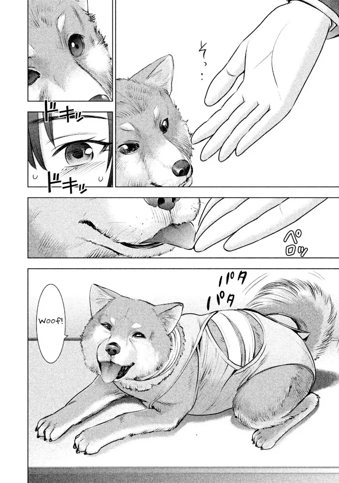 Read Satanophany chapter 54 image 13 on Lezhin