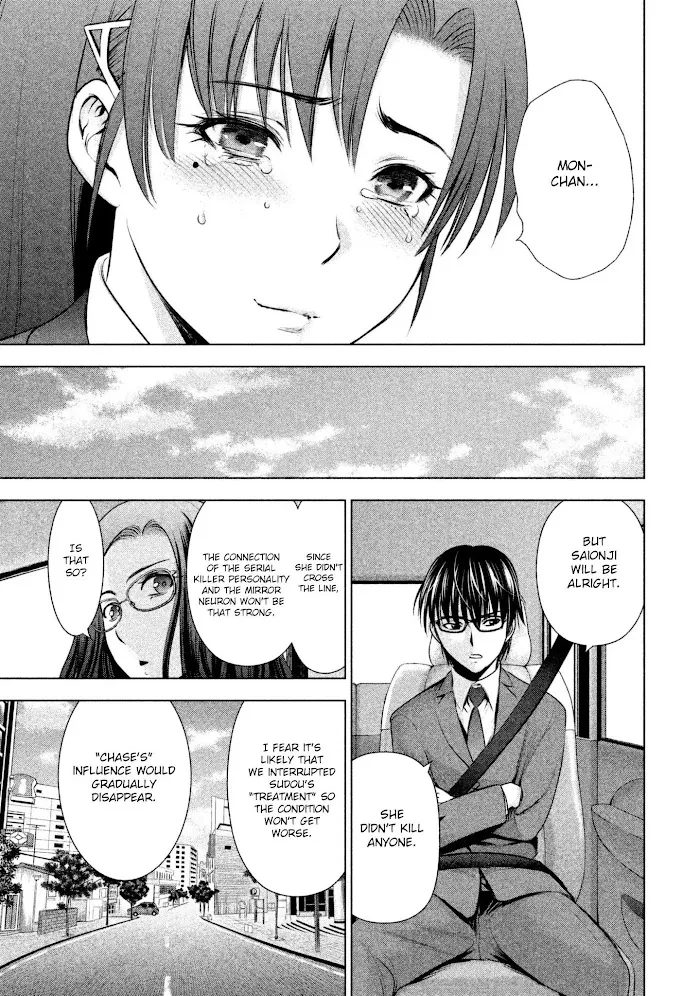 Read Satanophany chapter 54 image 14 on Lezhin