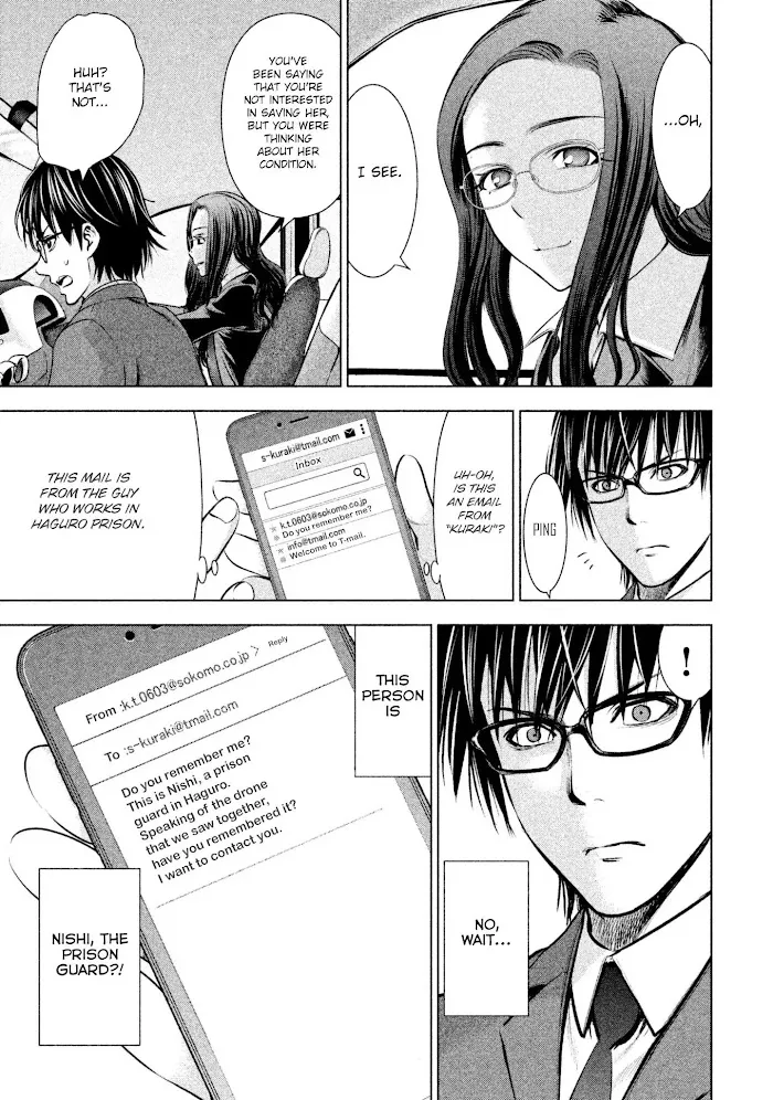 Read Satanophany chapter 54 image 16 on Lezhin