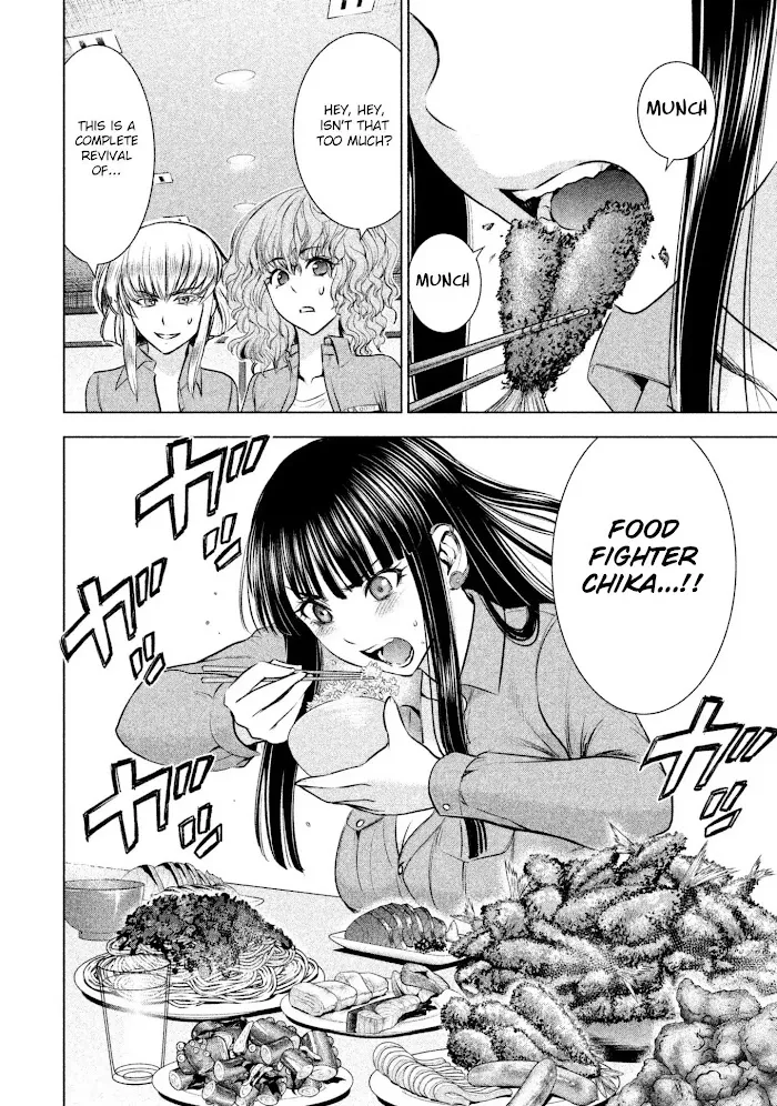 Read Satanophany chapter 54 image 18 on Lezhin