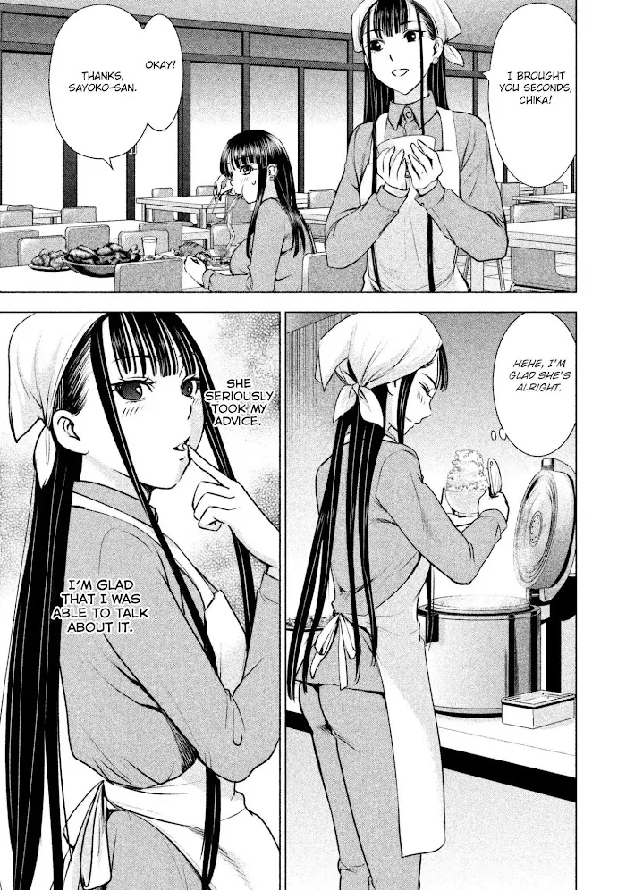 Read Satanophany chapter 54 image 19 on Lezhin