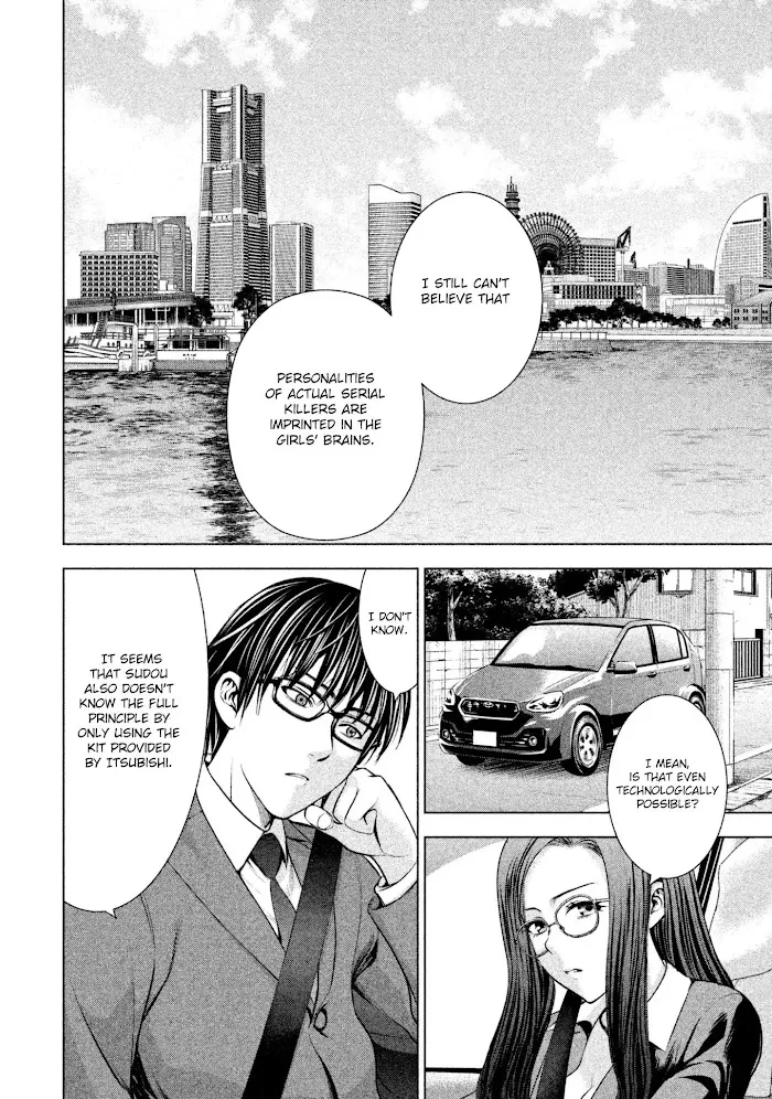 Read Satanophany chapter 54 image 3 on Lezhin